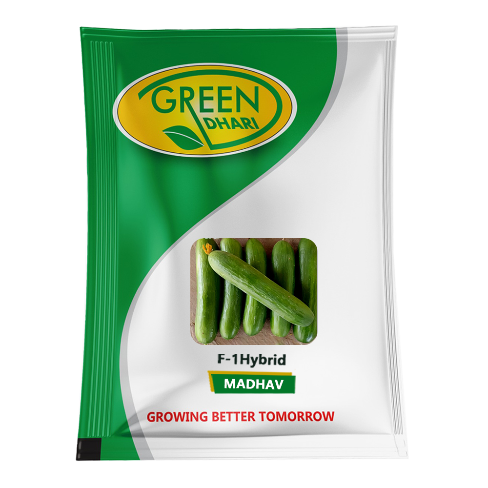 Madhav – 1 Packet